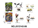 OBL10310598 - Animaltoys