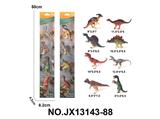 OBL10310600 - Animaltoys