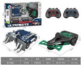 OBL10310714 - Remote control robot