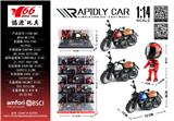 OBL10310749 - Die-cast toys