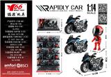 OBL10310750 - Die-cast toys