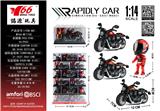 OBL10310753 - Die-cast toys