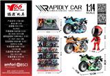 OBL10310754 - Die-cast toys