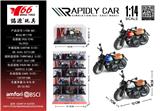 OBL10310755 - Die-cast toys