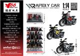 OBL10310758 - Die-cast toys