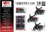 OBL10310759 - Die-cast toys