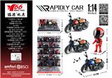 OBL10310761 - Die-cast toys