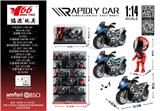 OBL10310762 - Die-cast toys