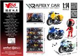 OBL10310763 - Die-cast toys