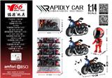 OBL10310765 - Die-cast toys