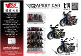 OBL10310770 - Die-cast toys