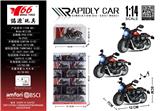 OBL10310771 - Die-cast toys