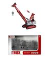 OBL10310788 - Die-cast toys