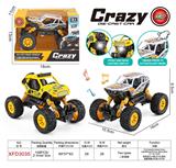 OBL10310857 - Die-cast toys
