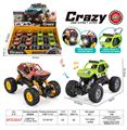OBL10310859 - Die-cast toys