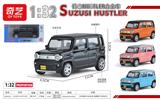 OBL10311022 - Die-cast toys
