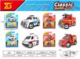 OBL10311108 - Die-cast toys