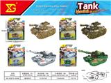 OBL10311109 - Die-cast toys