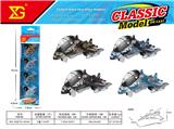 OBL10311115 - Die-cast toys