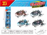 OBL10311116 - Die-cast toys