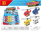 OBL10311136 - Die-cast toys