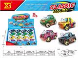 OBL10311148 - Die-cast toys