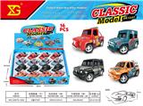 OBL10311173 - Die-cast toys