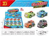 OBL10311176 - Die-cast toys