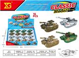 OBL10311180 - Die-cast toys