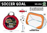 OBL10311420 - Soccer / football door