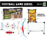 OBL10311423 - Soccer / football door