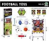 OBL10311425 - Soccer / football door