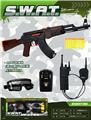 OBL10311519 - Militarytoys&Policeset