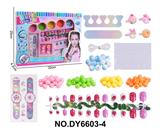 OBL10312314 - DIY美甲串珠套装（指甲贴片+手表纹身贴+指甲锉+分趾器+串珠+戒指）