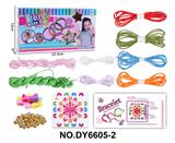 OBL10312321 - DIY手绳编织盘套装