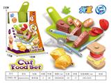 OBL10312649 - FOOD SET