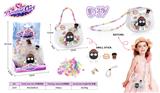OBL10313155 - DIY 手工制作、串珠饰品包                          黑煤球精灵