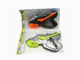 OBL10314595 - Water gun