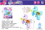 OBL10314614 - BUBBLE SET