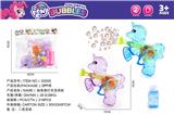 OBL10314616 - BUBBLE SET