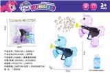 OBL10314617 - BUBBLE SET