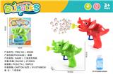 OBL10314618 - BUBBLE SET