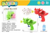 OBL10314619 - BUBBLE SET