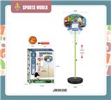 OBL10314942 - Basketball board / basketball