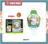 OBL10314944 - Basketball board / basketball