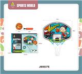 OBL10314945 - Basketball board / basketball