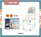 OBL10314947 - Basketball board / basketball