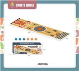 OBL10314952 - Basketball board / basketball