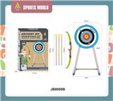 OBL10314968 - Bow and arrow