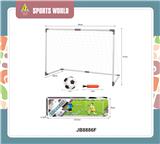 OBL10314972 - Soccer / football door